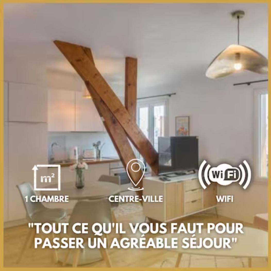 Le Vieux Marche *T2* Apartment Orleans Luaran gambar